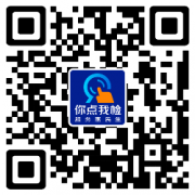 为除夕春节期间老苍生“舌尖上的平安 