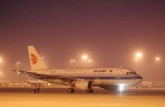 24.收集食物买卖第三方平台供给者未对入网食物