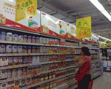 本次修订案草案分析使用平易近事、行政 