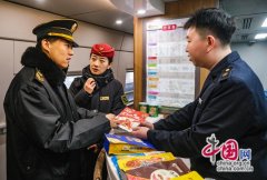 网发杨宝森摄2月1日 