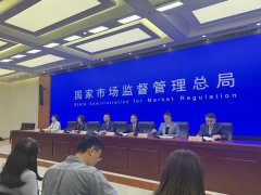 网通过10个语种11个文版