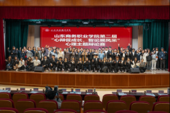 为供给展现、提拔的平台